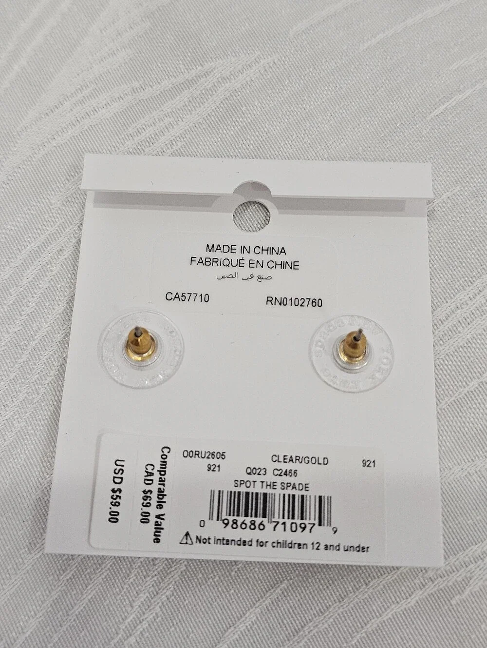 kate spade delicate heart